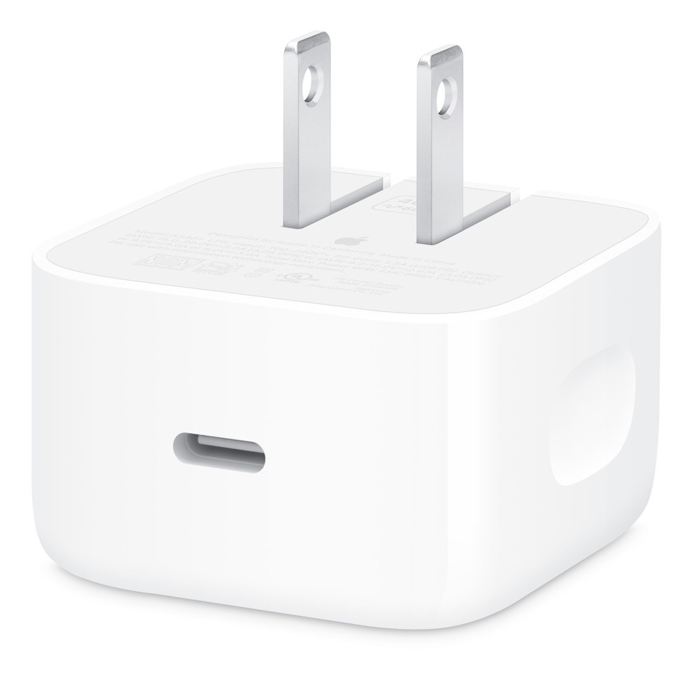 Picture of Apple 40W Dynamic Power Adapter with 60W Max