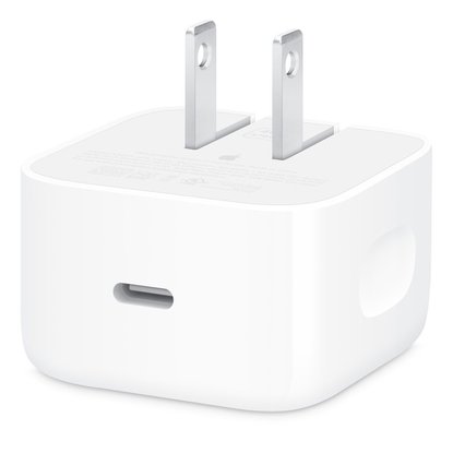 Picture of Apple 40W Dynamic Power Adapter with 60W Max