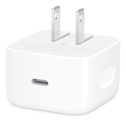 Picture of 40W Dynamic Power Adapter with 60W Max