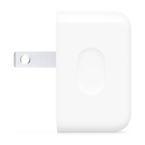 Picture of 40W Dynamic Power Adapter with 60W Max