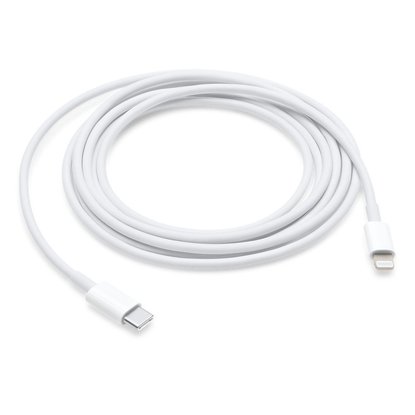 Picture of 6.6' (2M) USB Type C-to-Lightning Charging Cable