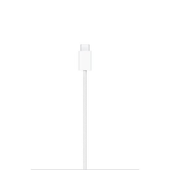 Picture of MagSafe Charger (1 m)