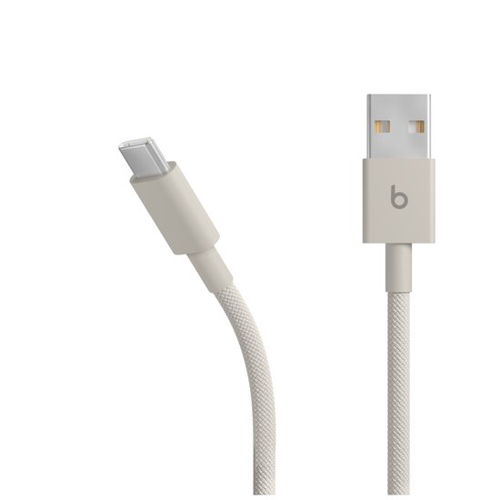 Picture of Beats Cables